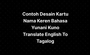 Nama Grup Bahasa Yunani